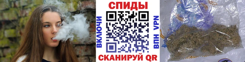 blacksprut ONION  Иноземцево  Бутират оксибутират 