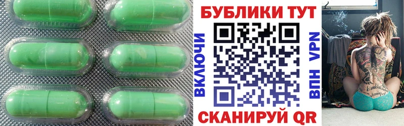 ЭКСТАЗИ DUBAI  блэк спрут ONION  Иноземцево 