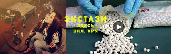 а пвп мука Мегион