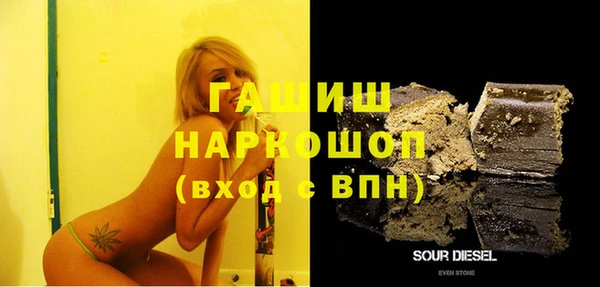 а пвп мука Мегион