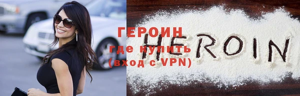 а пвп мука Мегион