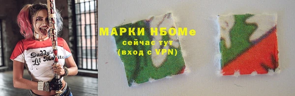 а пвп мука Мегион