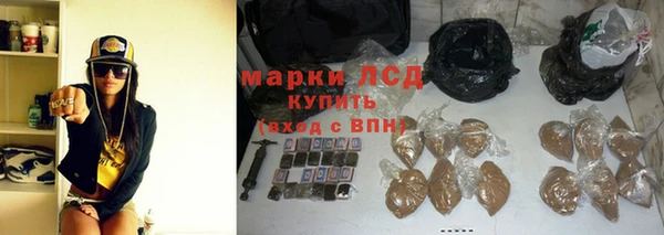 а пвп мука Мегион