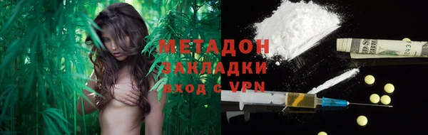 a pvp Михайлов
