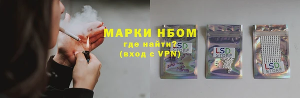 a pvp Михайлов