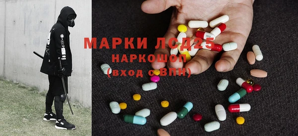 спайс Медвежьегорск