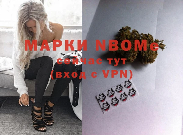 кокаин премиум Медногорск