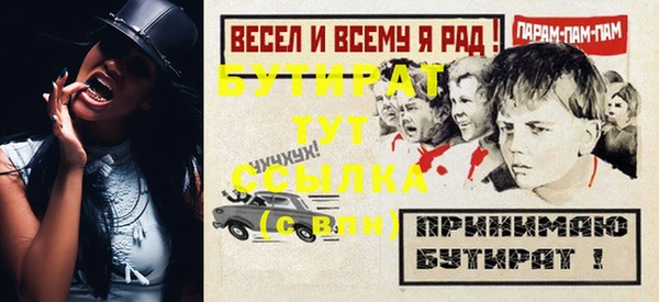 кокаин перу Михайловск