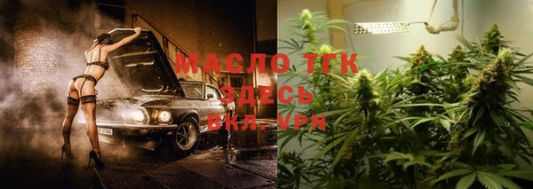 спайс Медвежьегорск