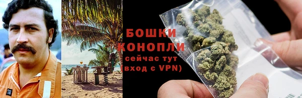 кокаин премиум Медногорск