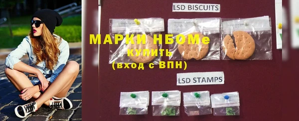 кокаин премиум Медногорск