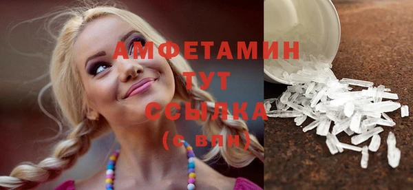 a pvp Михайлов