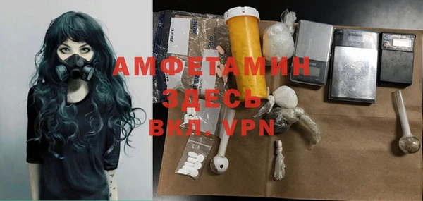 a pvp Михайлов