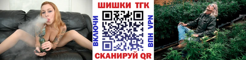 Канабис конопля  как найти закладки  Иноземцево 